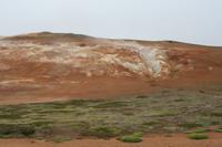 Wanderung zum Krater des Leirhnjúkur