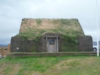 Höchster Bauernhof Islands