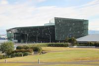 Theaterhalle von Reykjavik