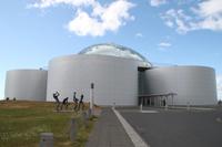 Perlan in Reykjavik