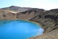 Hochtemperaturgebiet Námaskard