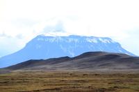 Der wohl schönste Berg Islands