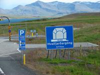 auf dem Weg nach Akureyri am Walfjordtunnel