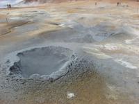 im Hochtemperaturgebiet Namaskard