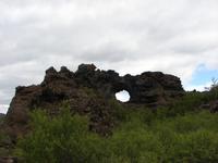 Lavalabyrinth Dimmuborgir
