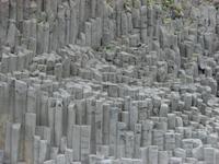 an der Landspitze Dyrholaey