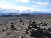 Mondlandschaft mitten auf Island