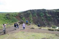 Explosionskrater Kerið