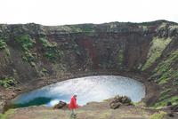 Explosionskrater Kerið