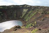 Explosionskrater Kerið