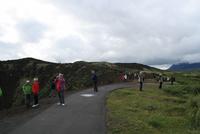 Explosionskrater Kerið