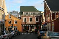 Impressionen aus Reykjavik