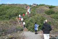erloschener Krater Grábrók