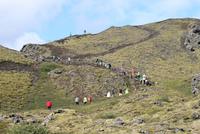 erloschener Krater Grábrók