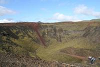erloschener Krater Grábrók