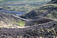 erloschener Krater Grábrók