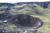 erloschener Krater Grábrók