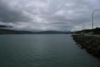 Impressionen aus Akureyri