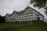 im botanischen Garten in Akureyri