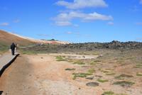 Wanderung zum Vulkan Leirhnjúkur