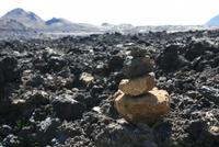 gewaltige Lavafelder