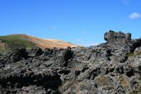 gewaltige Lavafelder