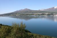 Blick auf Akureyri