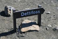 es geht zum Dettifoss