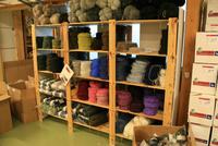 Wollfabrik in Vík