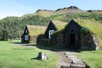 Heimatmuseum Skógar