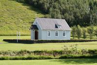 Heimatmuseum Skógar