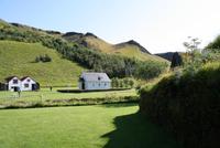 Heimatmuseum Skógar