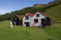 Heimatmuseum Skógar