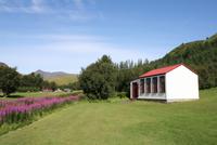 Heimatmuseum Skógar