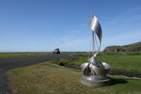 Heimatmuseum Skógar