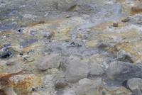 auf der Halbinsel Reykjanes