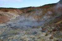 auf der Halbinsel Reykjanes