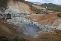 auf der Halbinsel Reykjanes