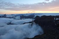 Auf der Gletscherfahrt