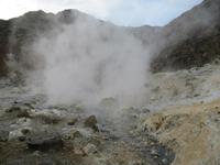 Hochtemperaturgebiet Seltùn