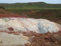 Hochtemperaturgebiet Seltùn