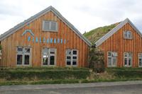 Bergbauernhof Mödvudalur