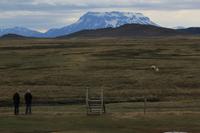Bergbauernhof Mödvudalur - 