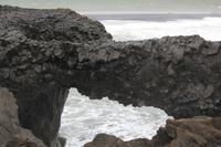 Landspitze Dyrhölaey