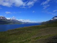 Traumhafte Landschaft