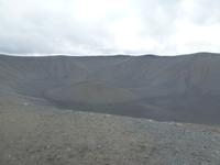 Auftstieg zum Krater Hverfjall