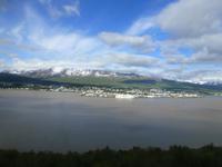 Blick auf Akureyri