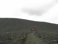 Spaziergang auf den Krater