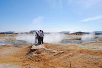 Hochtemperaturgebiet Namaskard