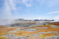 Hochtemperaturgebiet Namaskard